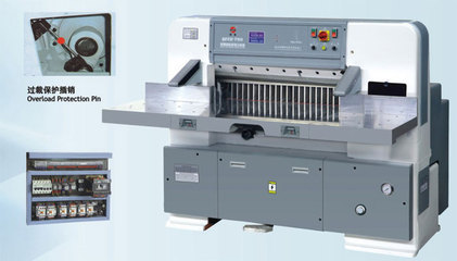供应920机械式切纸机|920文具专用切纸机-瑞安市国阳印刷包装设备有限公司
